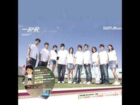 伍思凯 Sky Wu [特别的爱给特别的你 ]