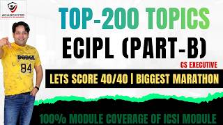 ECIPL PART - B (IPR) MARATHON 👌 TOP 200 TOPICS OF IPR | ECIPL MARATHON 👍 CS EXECUTIVE ECIPL MARATHON
