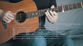 How To Play Lullaby - Lateeya (Sam Kim Version) - Guitar Tabs