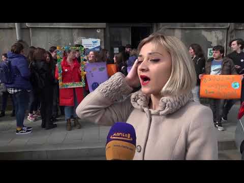 სიკეთის სპონტანურად გამოხატვის საერთაშორისო დღე