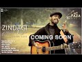 Zindagi teaser adeel raza  coming soon  cafe faza music  radio faza 971fm