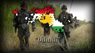 Kurdistan Patriotic Song - "Shingal"