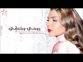 Assala Rohi Wakhdani أصالة روحي وخداني Assala Rohi Wakhdani أصالة روحي وخداني