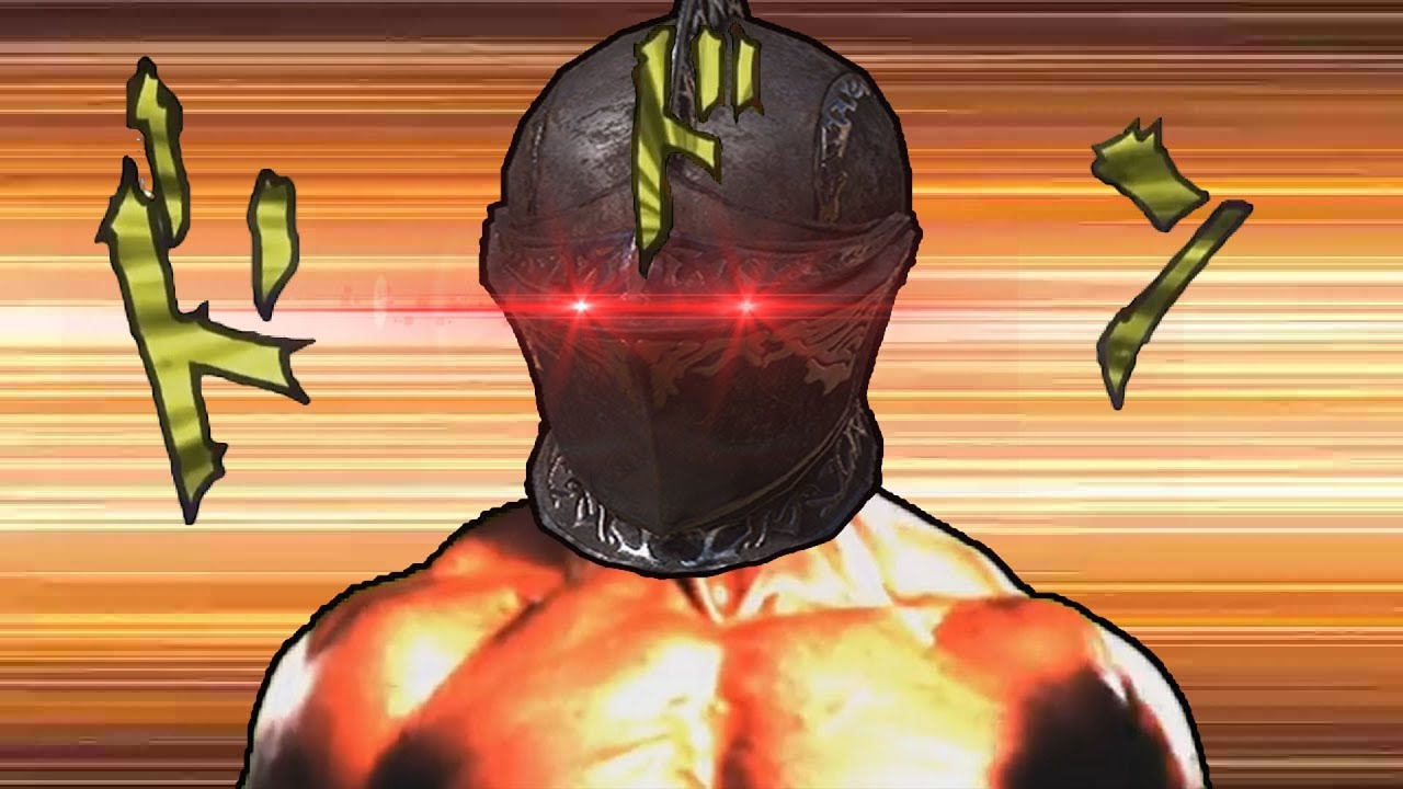 HOW 2 DRAKEBLOOD【DKS3】