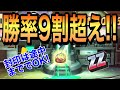 ぷにぷに 最強ZZランク暴走エンマの倒し方とオススメ妖怪!!!封印は完全じゃなくてもOK!!!【妖怪ウォッチぷにぷに】 Yo-kai Watch 微課金Games