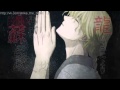 Akatsuki no Yona PV 2