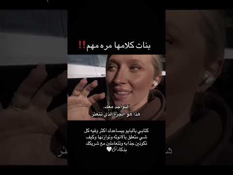 خطوة واحدة تغي ر حياتك اكتبي واقعك الجديد بنفسك خطوة أنوثة قانون الجذب تطوير الذات اكسبلور