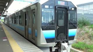 GV-E400系 奥羽本線 普通列車 弘前行 発車 新青森駅