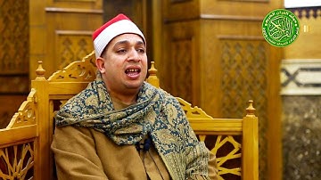 إبداع وأداء علي خطي الكبار - الشيخ يوسف حلاوة - أخر سورة الكهف