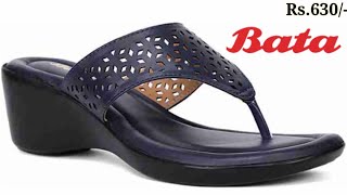 BATA LADIES CHAPPALS DESIGN NEW LATEST BATA FOOTWEAR COLLECTION