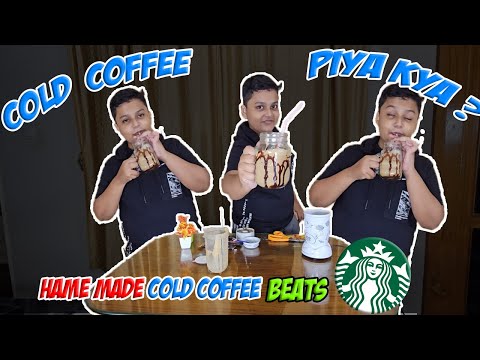 Starbucks vs Homemade Cold Coffee Showdown: Taste Test & Savings! | ODISHA | FOOD ASAP | STARBUCKS☕