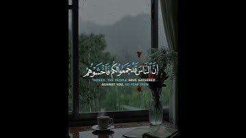 من هو قارئك المفضل.؟