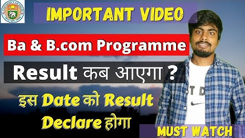 Sol BA Programme & B.com Programme Result Declare Date? || All Semester & Final Year |Sarkari Result