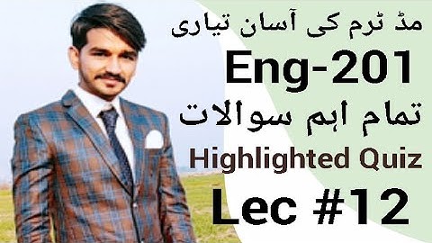Eng201 lecture 12|VU short lectures by Amir|Midterm preparation|CStudy with Amir
