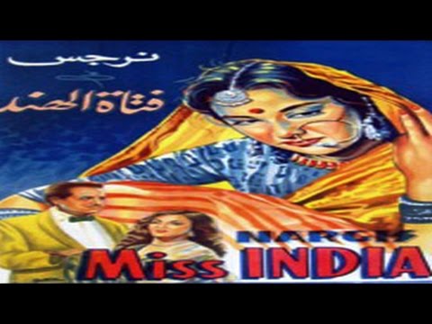 Miss India still