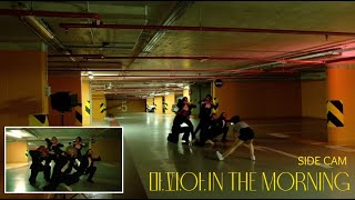 [K-POP DANCE COVER 10 MEMBER VER.+INTRO - SIDE-CAM] ITZY "마.피.아. In the morning" by EXCELENT