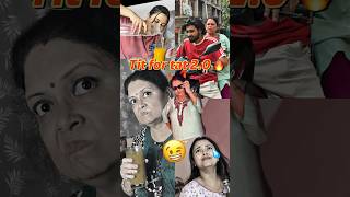 Tit for Tat 2.0 😉🔥#bengali #funny #funnyvideo #comedy #youtubeshorts #couple #viralvideo