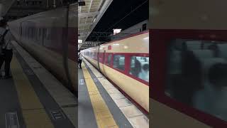 381系特急やくも(国鉄色)倉敷駅発車 #JR西日本 #山陽本線 #伯備線 #Japan