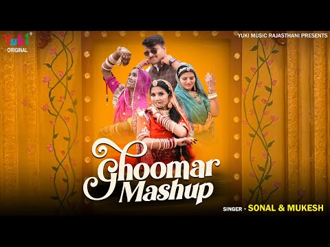 Ghoomar Mashup | Marwadi Songs | Whirling Baisa, Aishwarya Kumawat, Royal Arvind Shekhawat, Mumal