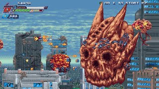 Space Dragons Early Access Launch Trailer