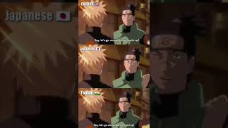 #naruto #love #嗡嗡嗡 #song
