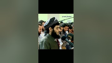 تلاوة عطرة مع الشيخ محمد رعد الكردي...حفظه الله