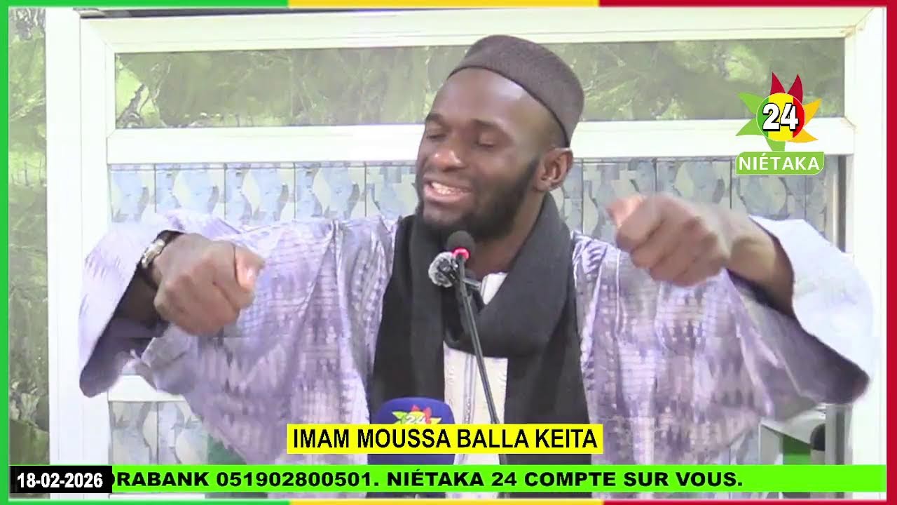 SOURATOUL BAQORA / MOSQUÉE AT-TAWBA A SEBENIKORO  #IMAM_MOUSSA_BALLA_KEÏTA 18-02-2026 M