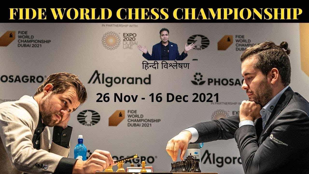 Ian is a bit more aggressive!”: Carlsen and Nepo's 1st press