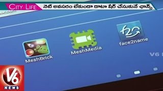 TerraNet Launches MeshMedia Offline Sharing App In India | Brand New | City Life | V6 News screenshot 4
