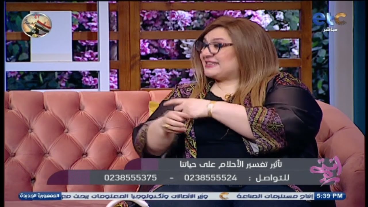 الفقرة الكاملة | انتي | لقاء مع أمل يوسف 