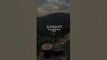 القرآن الكريم #قران_كريم #المصحف #خالد_الجليل #اكسبلور #لايك #راحة_نفسية #قرآن