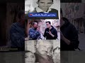 حادث مذبحة الاسكندرية مذيع مصر Shorts حادث مذبحة الاسكندرية مذيع مصر Shorts