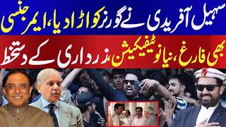 Sohail Afridi can get Governor Faisal Kundi out from office with protest otherwise no benefit