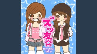 Download lagu ズッ友