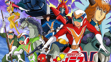 VOLTES 5 | FULL JAPANESE VERSION | CHICHI WO MOTOMETE | Ending Song with lyrics | Probinsya Scene