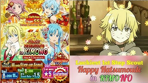(SAO MD) LUCKIEST SCOUT EVER !! Happy Hatsumoude in Kimono - 1st Step Scout