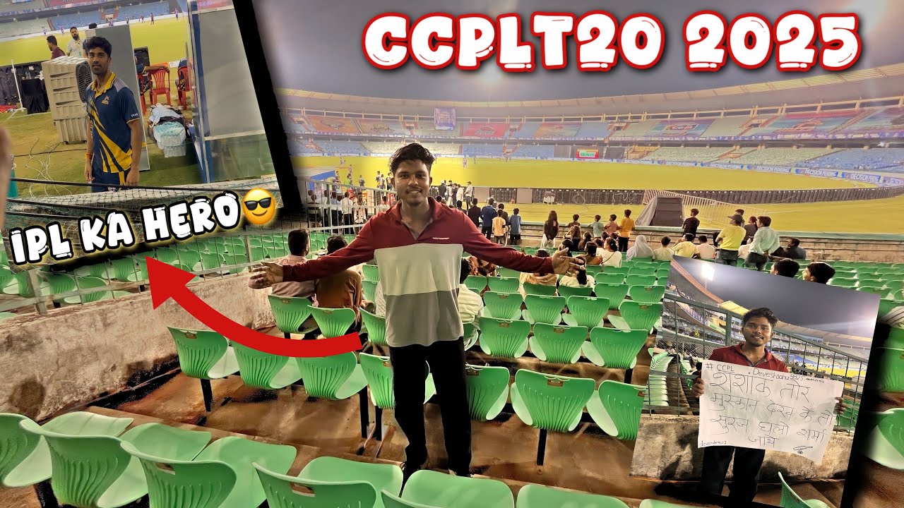 Bilaspur Vs Baster || Shashank Bhaiya Ne Promiss Kiya 😮 || Raipur International Cricket Stadium ||