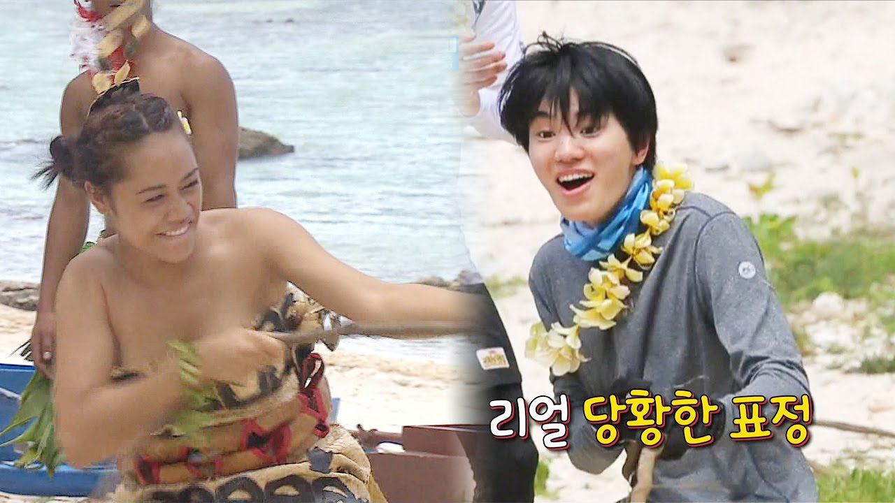 성종, 걸리버족 여전사와 1 vs 1 줄다리기 대결! @정글의 법칙 211회 20160429