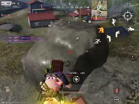 交流戦ソロで出たから解説してみちゃ【荒野行動】