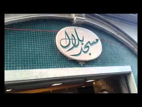 تلاوة رائعة لسورة الفرقان للشيخ حاتم فريد 