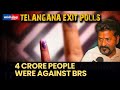 Telangana Exit Polls: &quot;Congress Is Going To Get Landslide Victory,&quot; Says Congress Prez Revanth Reddy