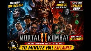 Mortal Kombat II Movie Explained In Hindi