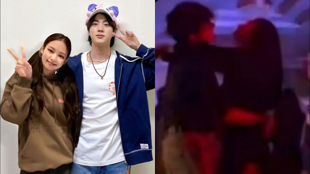 Kim Eun Jin And V