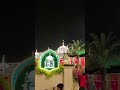 sarkar tajul auliya 26 vi mubarak #vairalshort#love #tajulwara #fy #vairalshort#1millionsubscribers