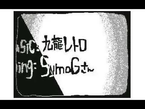うごメモ　「おそ松さんPV」
