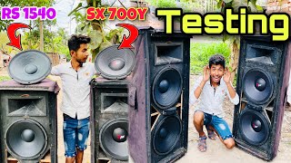 Full😮 Comparison Testing🤯 Mpro Sx 700y Vs Rs 1540 speaker with price... video by sound lover sukdeb