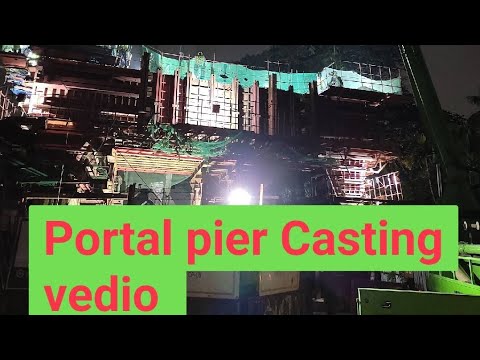 || Portal pier casting  vedio|| Metro rail construction ||