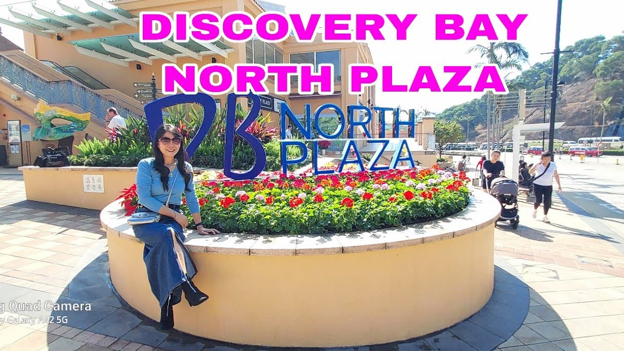 Discovery Bay North Plaza.