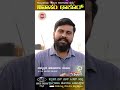 Ninasam Takhur | Big Boss Season 9 | ಸನ್ ಸಿಟಿಯ ರೈಸರ್ | Please Support