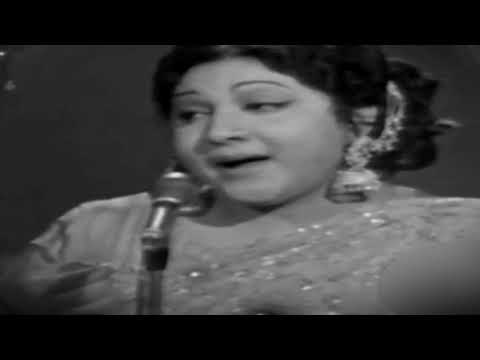 Mala Begum   Gham e Dil Ko In Aankhon Sey   Live